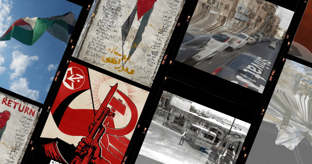 যন্ত্রের জঠরে অদৃশ্য দেশ: পরাধীন ফিলিস্তিন ও আক্রান্তের স্মৃতি