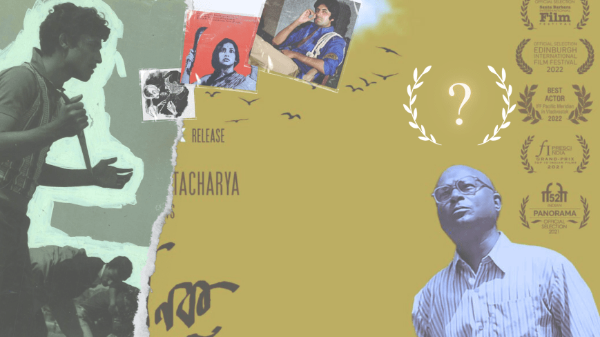 বাংলা সিনেমার সংকট নিয়ে: পঞ্চম পর্ব